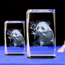 水晶内雕工艺品国家熊猫 K9水晶动物摆件 活动旅游纪念品厂家批发