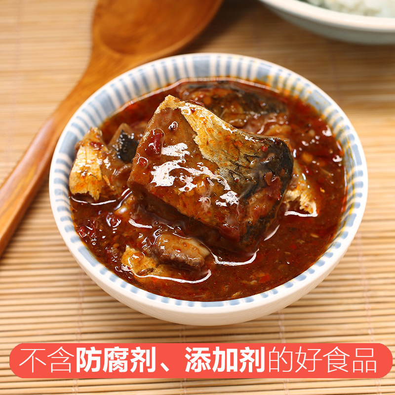 比奇鲜辣香鲱鱼罐头 85克g  丹东即食海鲜罐头 10盒包邮