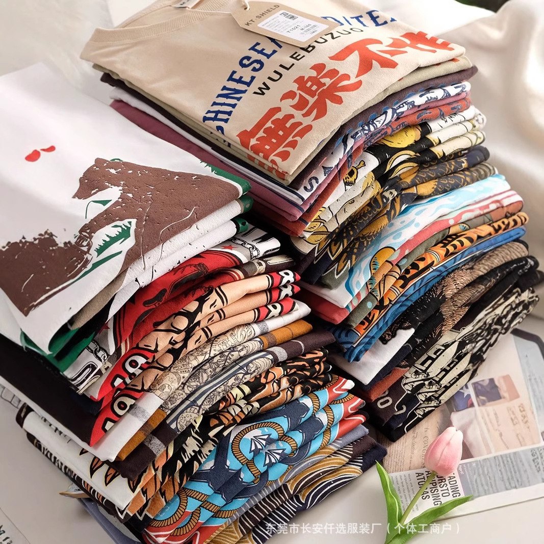 1元2元外贸便宜服装休闲男装夏季短袖t恤男宽松圆领半袖批发地摊