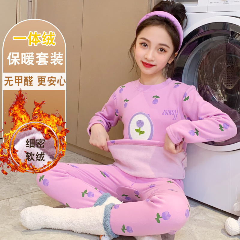 2023 autumn and winter new girls class a single-layer fleece-lined round neck thermal underwear suit children tulip velvet underwear