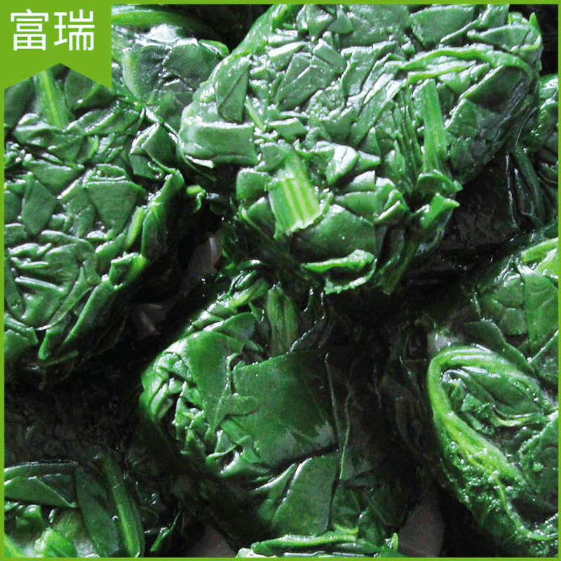 冷冻菠菜段江苏批发 速冻菠菜碎 出口菠菜球 冷冻蔬菜配菜原料