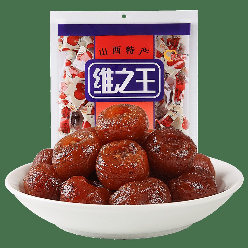山西特产维山楂蜜饯500g 新鲜山楂果脯干山楂球凉果零食包邮-阿里巴巴