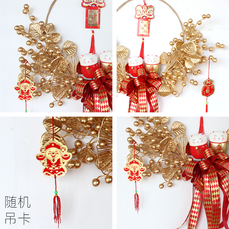 New Year Decoration Garland Chinese Hawthorn Fortune Fruit Pendant Door Hanging New Year Decoration New Year's Eve Festival Garland