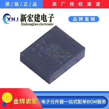 主营st/意法 ism330dlctr 封装lga14 姿态传感器