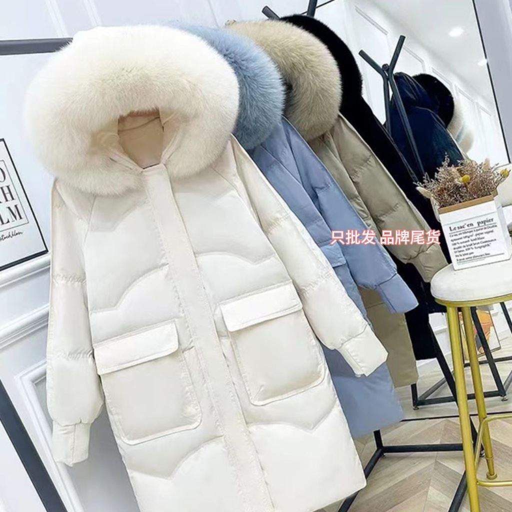 韩国东大门羽绒服尾货大毛领外套女品牌折扣女装剪标清货衣服批发