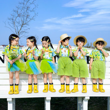 熠渡六一儿童表演服装小学生运动会啦啦队演出服幼儿园毕业照舞蹈