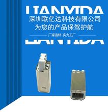 USB 2.0 焊线公头一件式USB连接器 180度焊线短体 焊接插头定 制