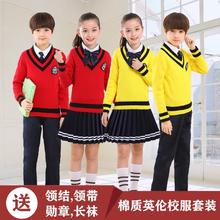 T中小学生大合唱演出服儿童主持诗朗诵服英伦风校服幼儿园园服班