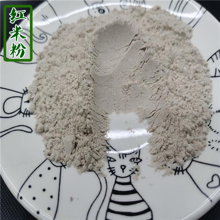 红米粉五谷杂粮粉果蔬代餐粉固体饮料方便食品源头工厂1斤起批