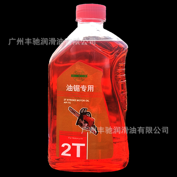 汽油机二冲程机油 油锯园林专用机油割草机汽油锯伐机油 一件代发