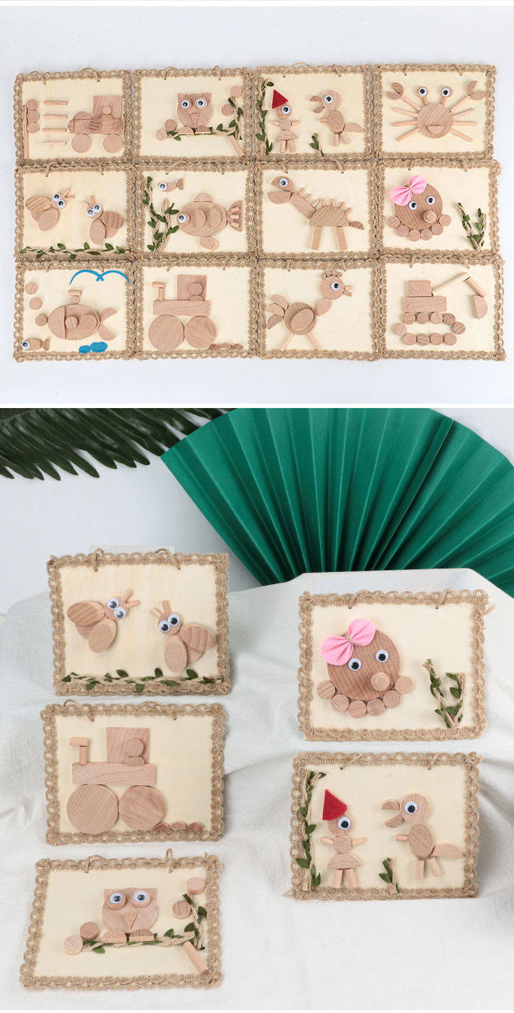 儿童手工制作动物拼图玩具幼儿园小学生动手动脑diy木材料包区角