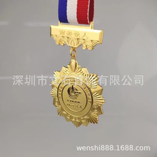 24K纯金999高尔夫球  高档贵重礼品金币纪念币批发销售  支持logo