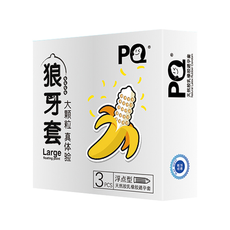 Haishihainuo Pq Exotic Condom Condom 3 Pcs Large Particle Condom Family Planning Supplies Wholesale