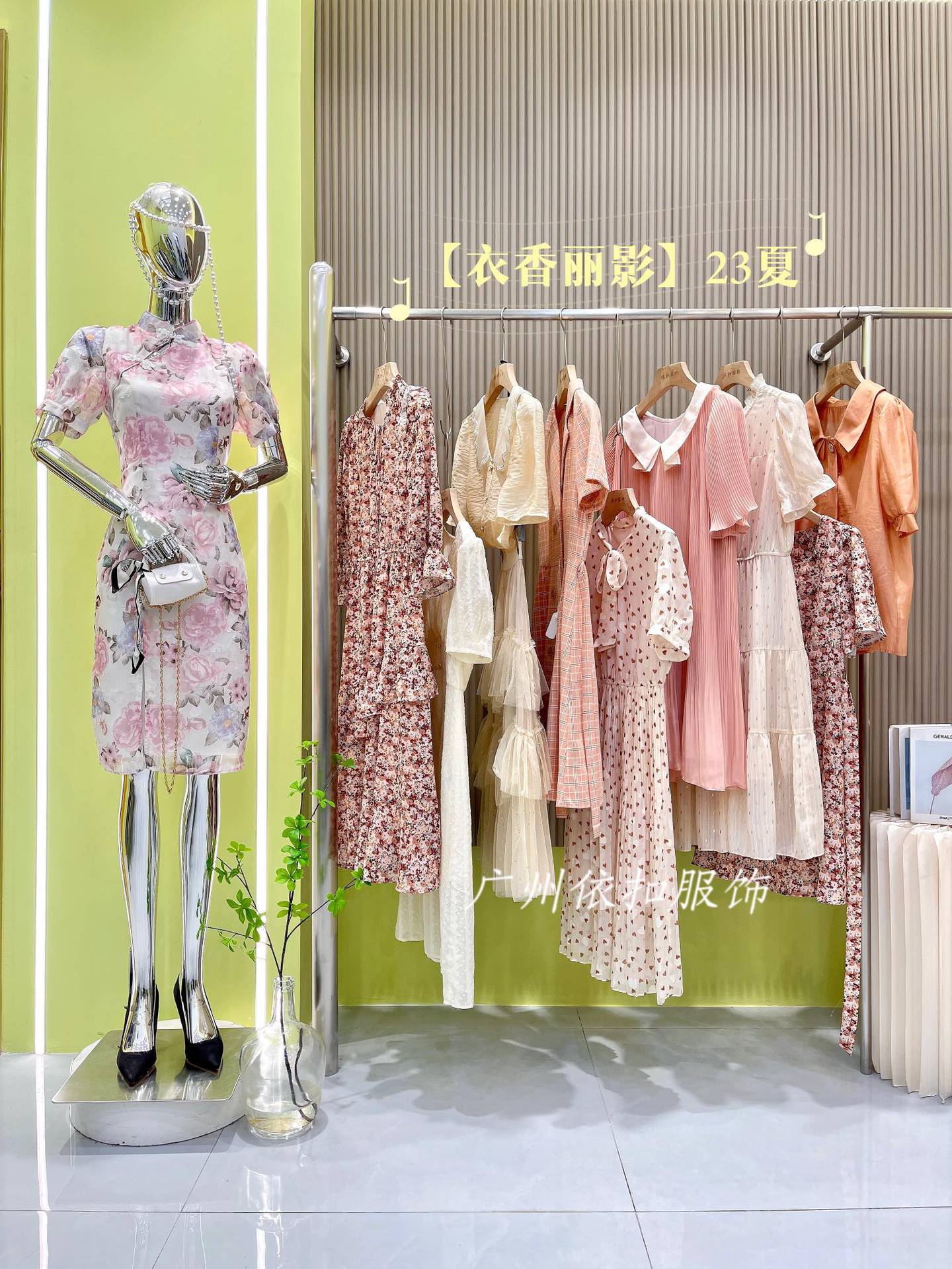 衣香丽影23夏品牌女装正品服装尾货大牌剪标折扣女装批发一手货源