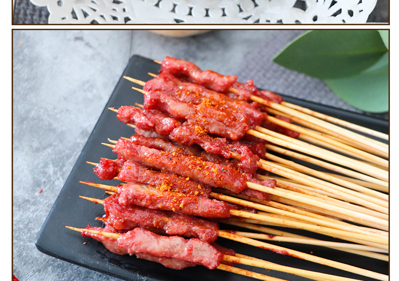 大串家风味羊肉小串手把小串夺命小串网红烧烤串铁板串300串/包