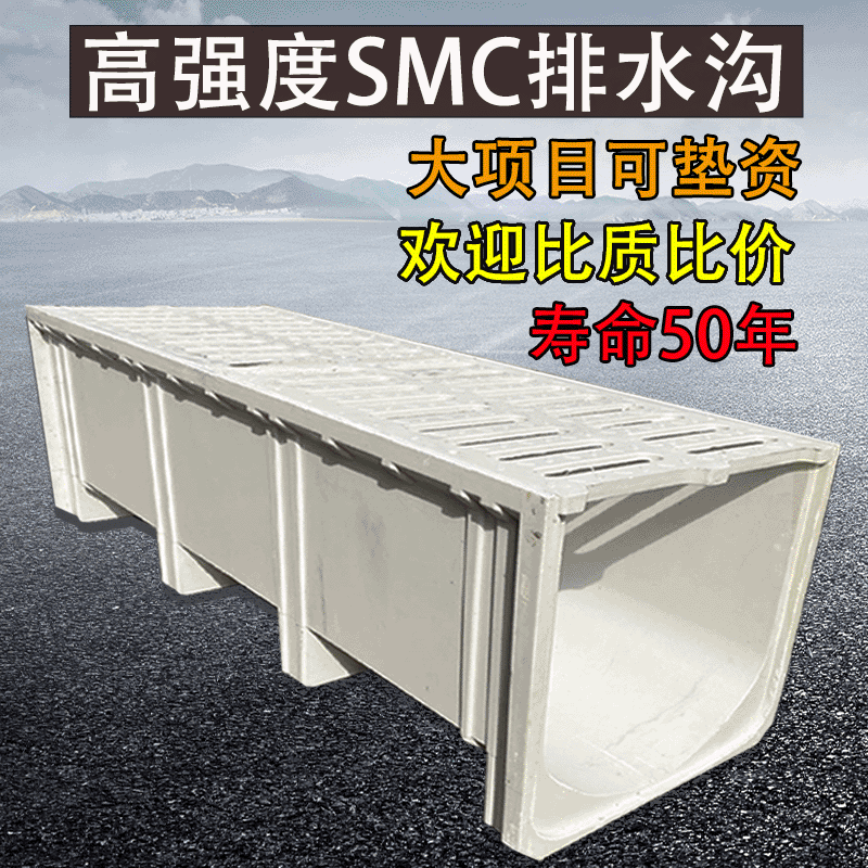 塑料检查井市政井河北塑料检查井雨水井污水流槽井河北-报价-阿里巴巴