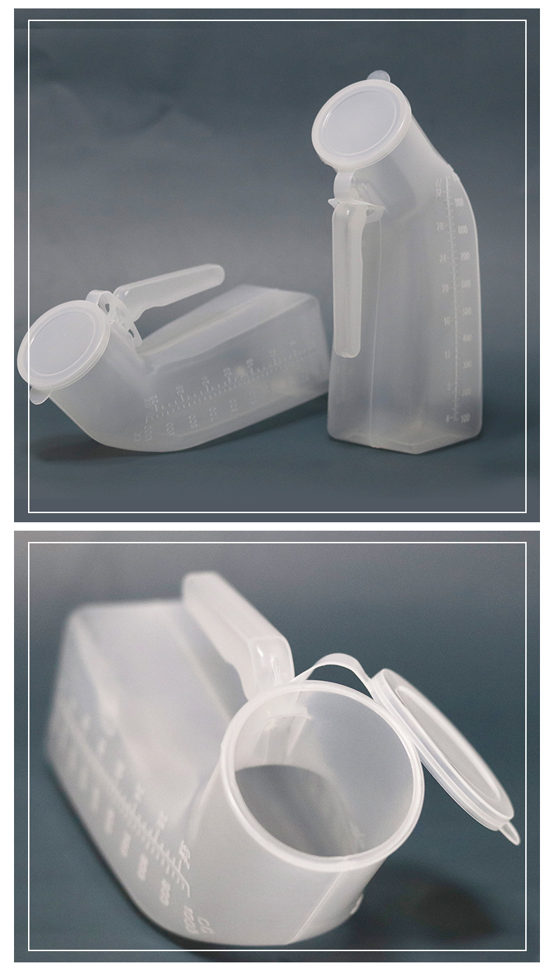 男士小便塑料夜壶老人尿壶病人专用儿童宝宝夜壶成人卧床透明尿壶