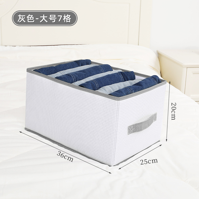 Spot Clothing Storage Box Household Drawer Cloth Wardrobe Clothes Layered Storage Box Finishing Box