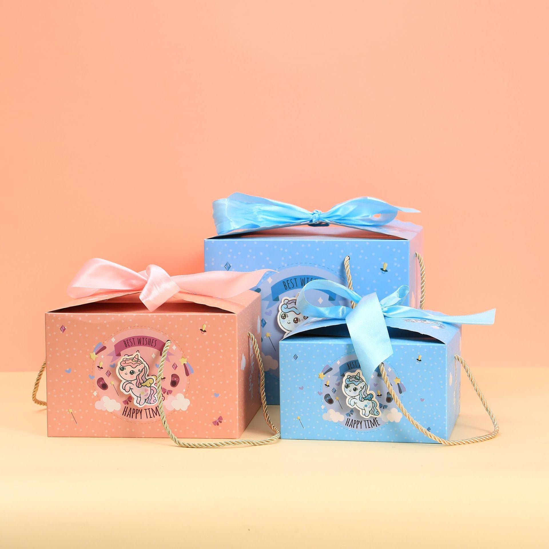 六一儿童节礼品袋包装盒宝宝满月礼盒空盒百日回礼喜蛋喜糖伴手礼