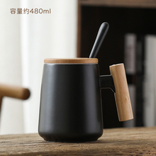 NU08实木手柄马克杯 陶瓷杯 咖啡杯子水杯带盖子勺子定 制广告LOG