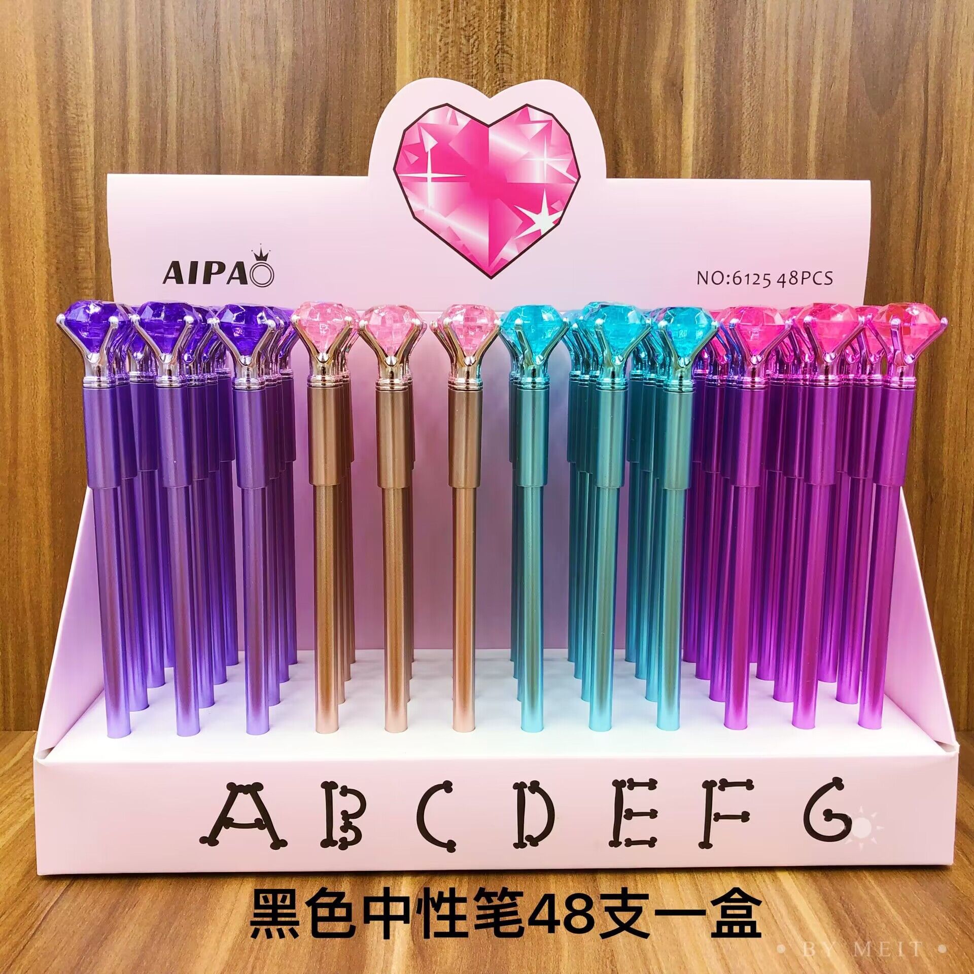 大钻石中性笔 跨境电商热卖款小清新钻石水晶头0.5mm中性笔