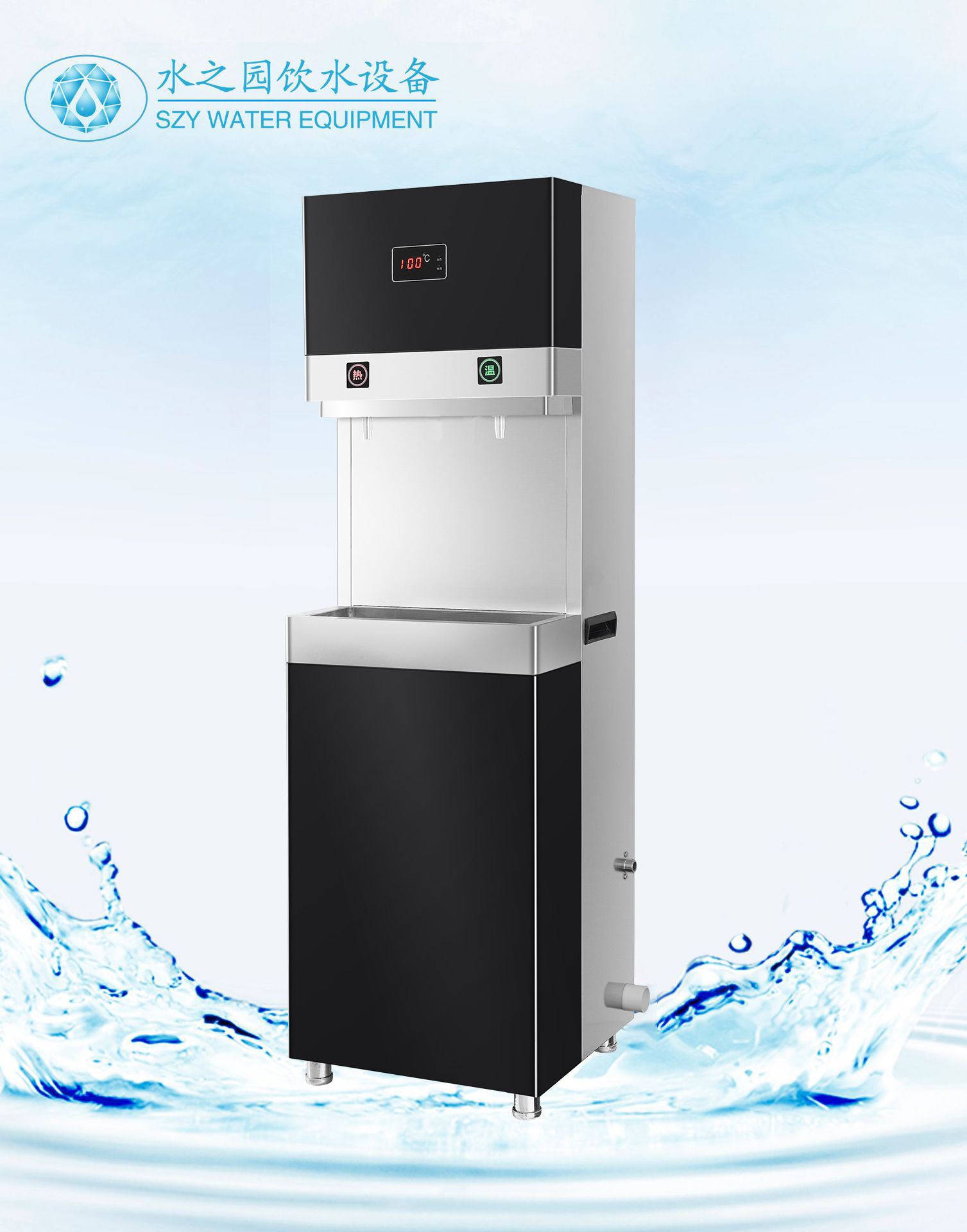 语音播报加热一体过滤净水机集成水路家用直饮机工厂制冷饮水机-报价