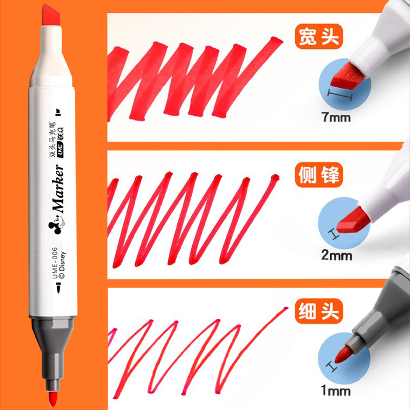 Disney Dm24951m1 Double-Headed Oily 24/30/40/60 Color Large Capacity Easy to Fold Color Marker Pen