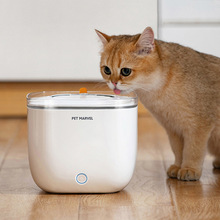 鸟语花香猫咪饮水机自动循环宠物智能饮水器喝水器无线水泵喂水器