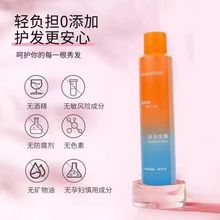 美伊派护卷泡沫发蜡持久保湿弹力动感卷发发胶摩丝泡泡发蜡造型喷
