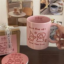 创意小兔子水杯高颜值ins风卡通马克杯礼品盒装咖啡杯陶瓷杯杯子