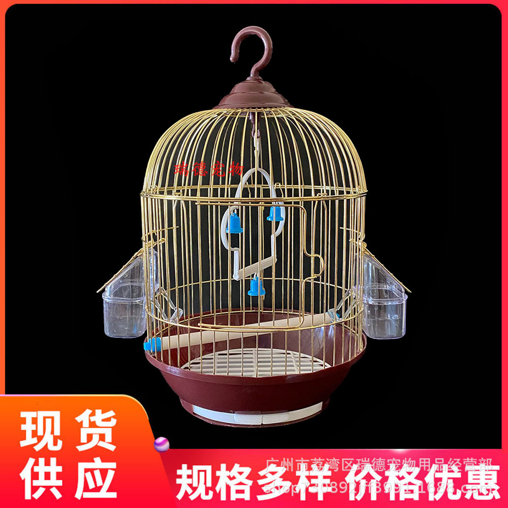 镀金圆笼鹦鹉鸟笼 牡丹文鸟珍珠画眉鸟笼子小鸟笼子宠物鸟笼批发
