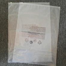 厂家可做半透明拉链袋 塑料材质服装防尘包装袋 日用品收纳袋