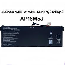 适用宏基Acer A315-21 A315-55 N17Q2 N18Q13 AP16M5J电池