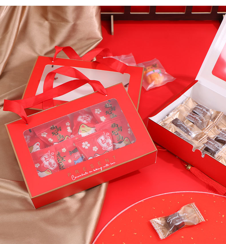 红色喜庆新年手提礼盒开窗新春圣诞糖果包装盒烘焙曲奇饼干礼品盒