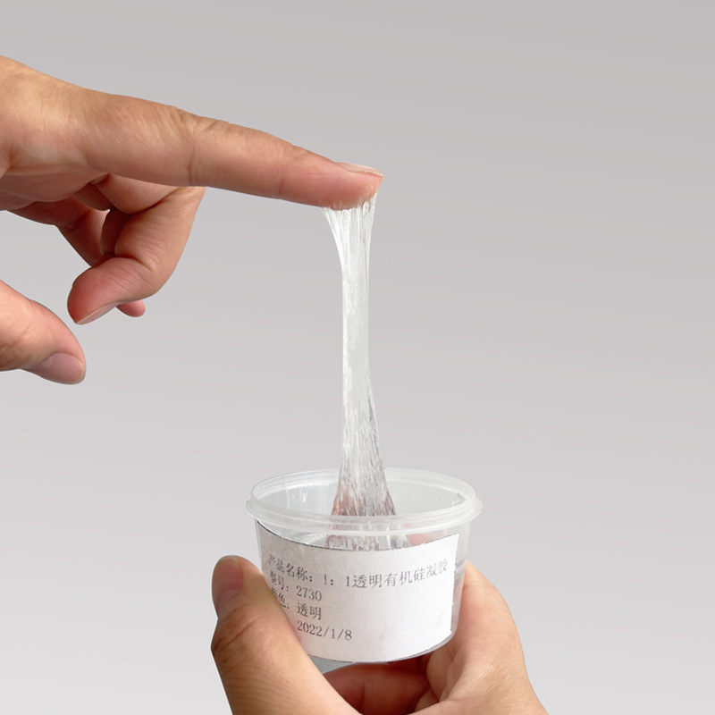 有机硅凝胶灌封