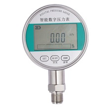 数字不锈钢电子数显压力表 液真空负压气压水压0-1.6mpa