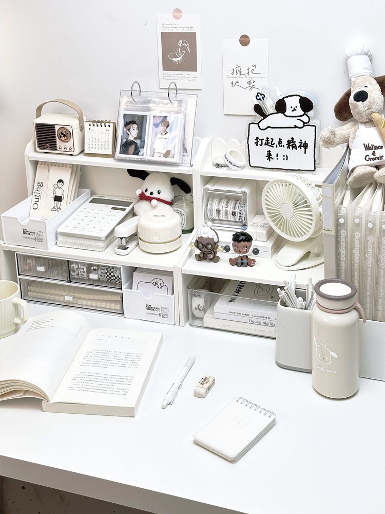 lartlieu拉特丽 儿童学习桌书桌桌面收纳盒2件套(挂壁式)