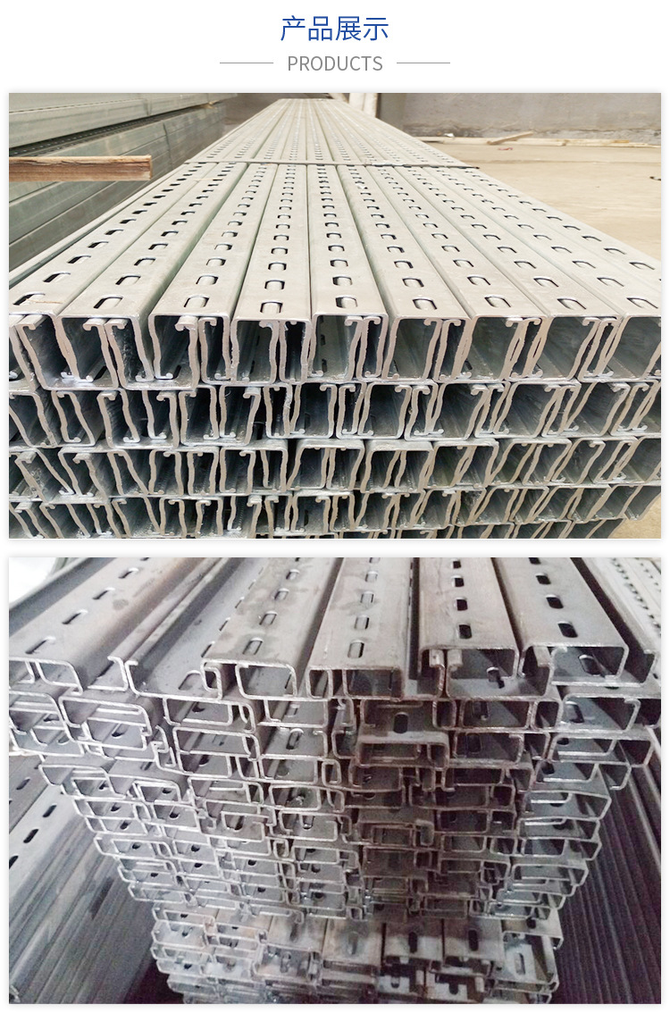 厂家供应太阳能光伏支架支持定制铝合金热水器支架 光电两用支架