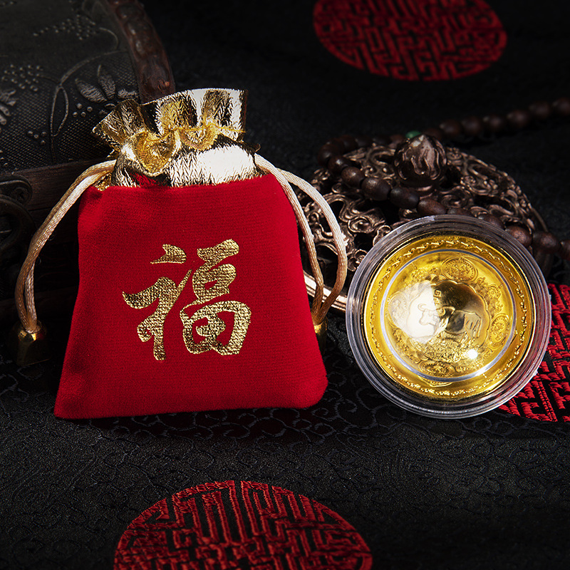 2021年贺岁开运福袋 辛丑牛年纪念币定制 金银碗生肖礼袋会销礼品