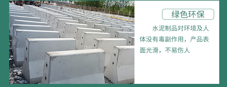 水泥隔离墩 小区连杆防撞墩 高速公路混凝土交通设施路障水泥墩