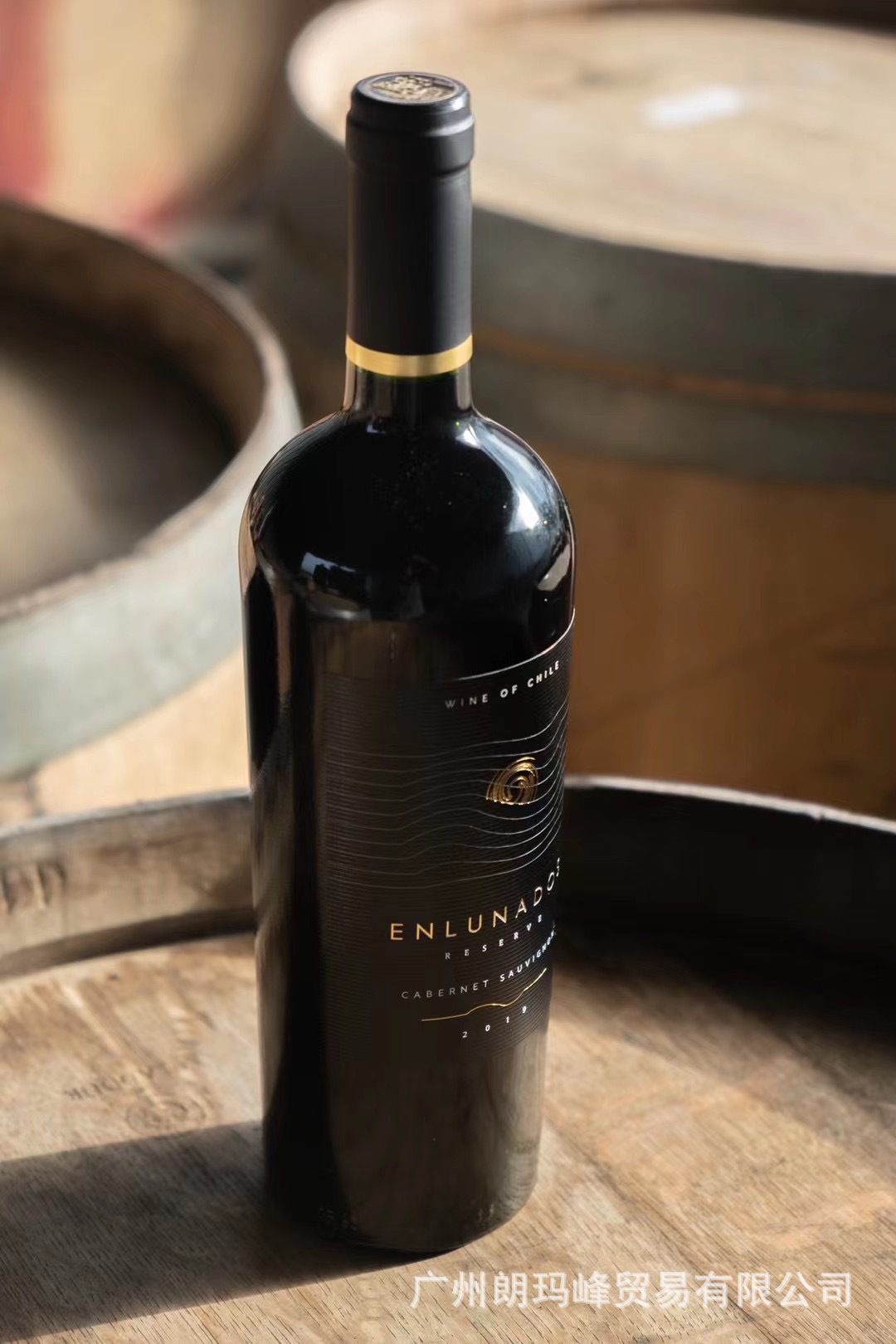 智利enlunados太阳庄园珍藏级赤霞珠葡萄酒-阿里巴巴