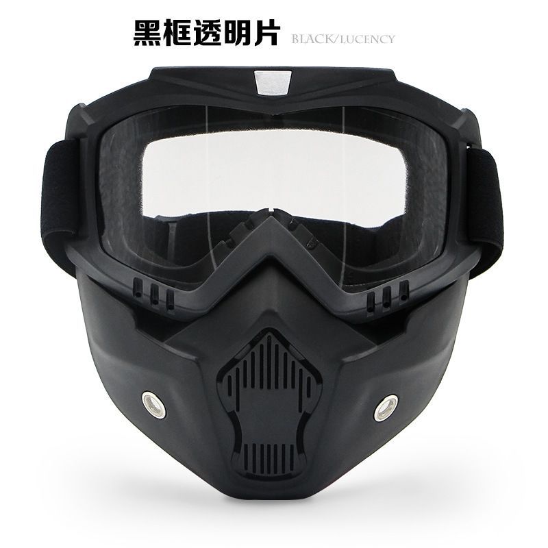 Tactical Mask Harley Mask Windproof Goggles Riding Motorcycle Knight Mirror Cs Outdoor Face Protection Non-Fog.