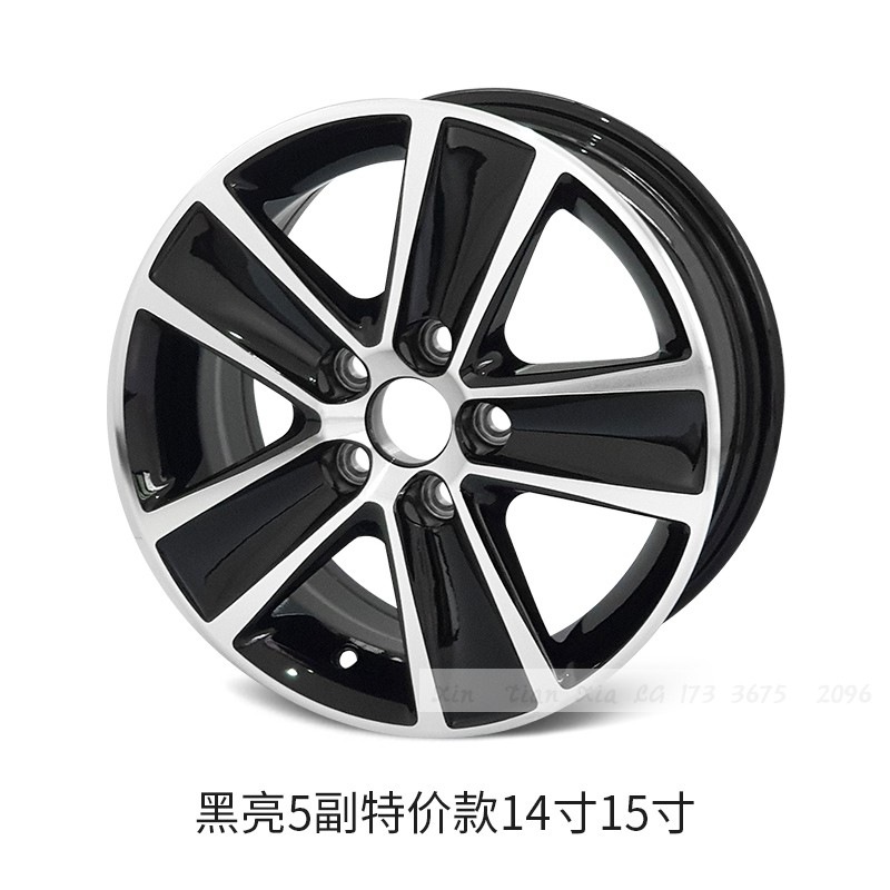 适用于大众新桑塔纳波罗14寸捷达polo朗逸15寸改装汽车轮毂铝钢圈