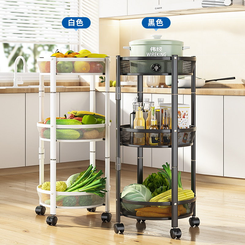 Small Cyclone Kitchen Shelf Floor Multi-Layer Fruit and Vegetable Vegetable Basket Snack Living Room Storage Trolley