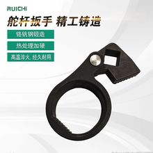 汽车转向方向机内球头拆卸工具27-42mm汽车方向机舵杆扳手