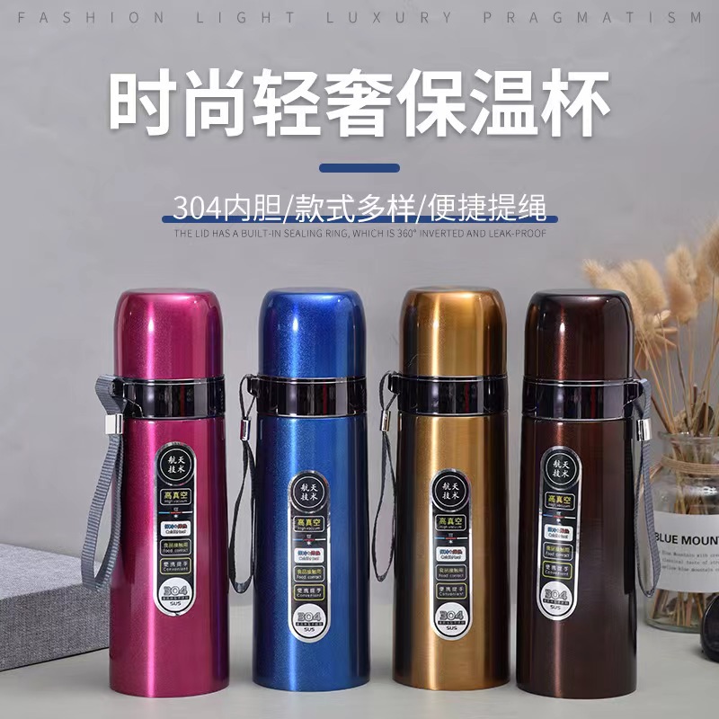 Bullet 304 Stainless Steel Vacuum Mug Outdoor Sports Cup Customized Gift Cup Printed Logo Wholesale