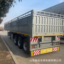 栏板半挂车跨境供应气囊桥栏板车1米高厢板栏板半挂车