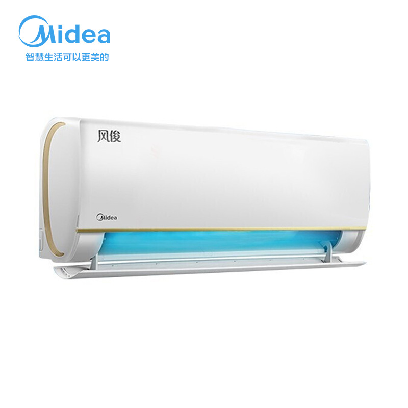 美的空调风俊大1.5匹一级能效家用挂机变频冷热kfr-35gw/n8vhc1a