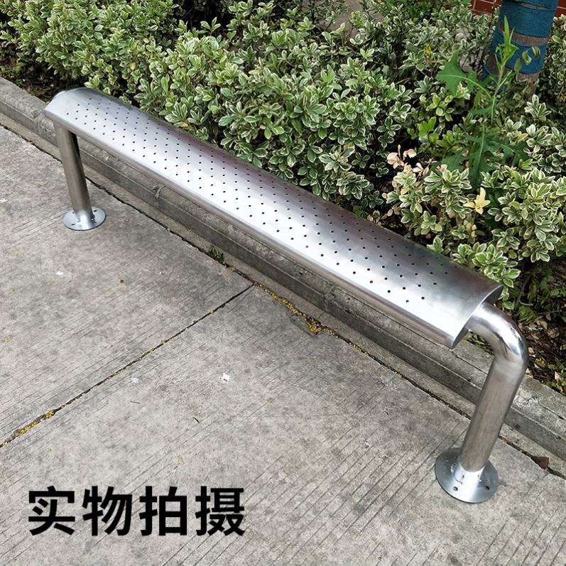 休息交椅椅子简约长条凳公园椅户外长椅长凳公不锈钢室外候车长条