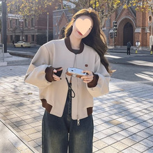 棒球服外套女春秋2025年新款美式小个子短款百搭休闲撞色夹克薄款